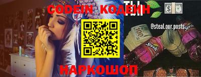 круглые Будённовск