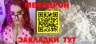 СК Бузулук