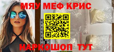 СК Бузулук