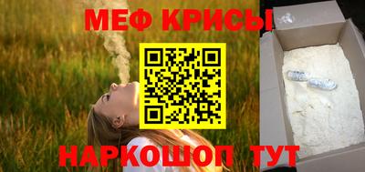 СК Бузулук