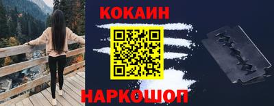 дурь Бугуруслан