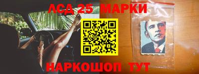 дурь Бугуруслан