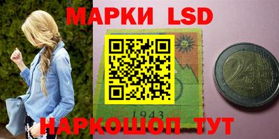 круглые Будённовск
