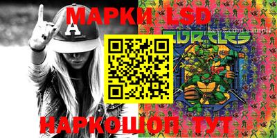 дурь Бугуруслан
