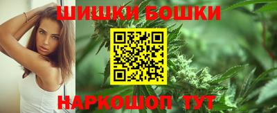 дурь Бугуруслан