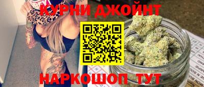 круглые Будённовск