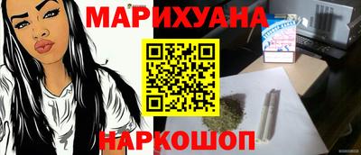 СК Бузулук