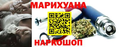 дурь Бугуруслан
