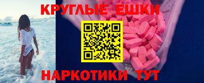 дурь Бугуруслан