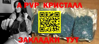 СК Бузулук