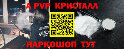 дурь Бугуруслан