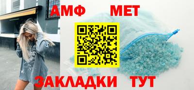 СК Бузулук