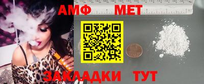дурь Бугуруслан