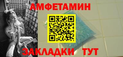 СК Бузулук