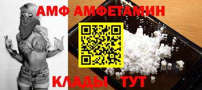 СК Бузулук