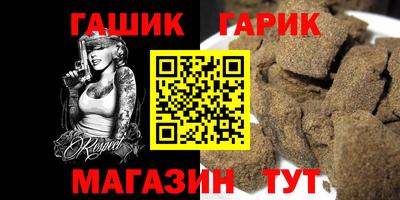 СК Бузулук