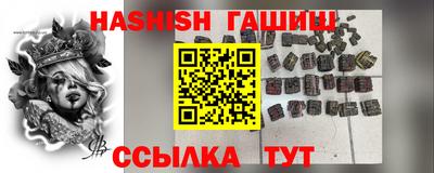 дурь Бугуруслан