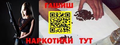 СК Бузулук