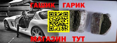 дурь Бугуруслан
