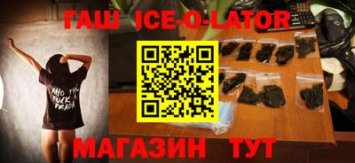 дурь Бугуруслан