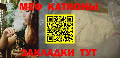 СК Бузулук