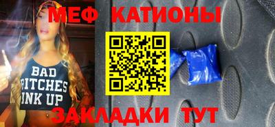 СК Бузулук