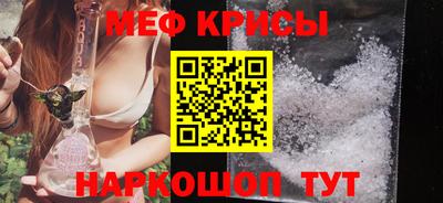 СК Бузулук