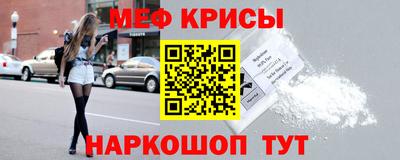 дурь Бугуруслан