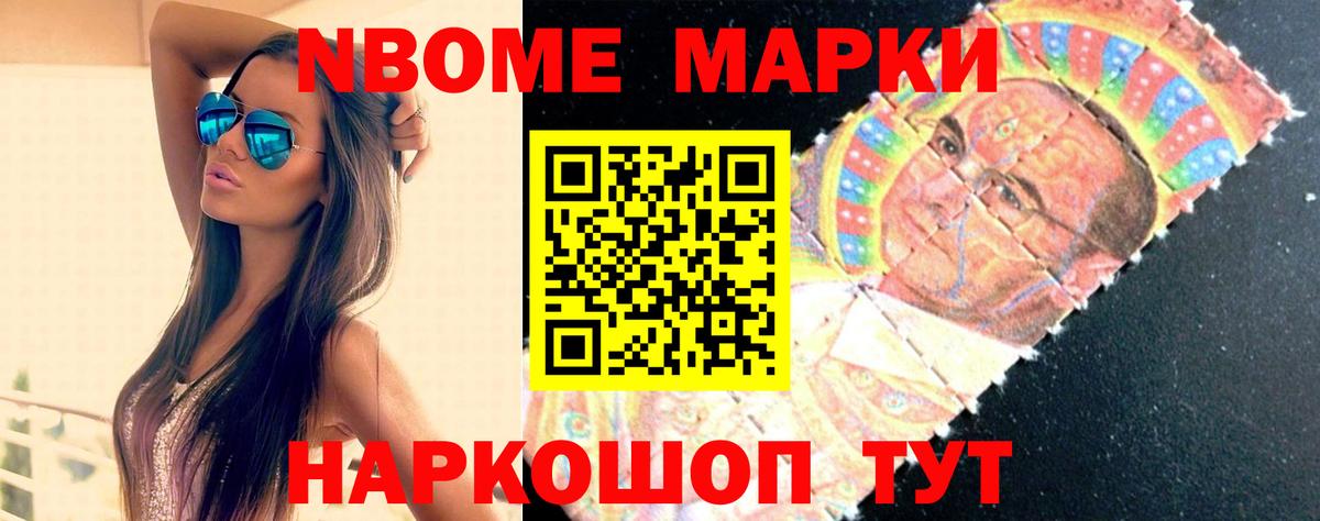 Лсд 25 экстази ecstasy  Вход с VPN  LSD-25 экстази ecstasy  Усть-Лабинск 